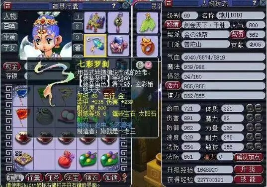 现的提升