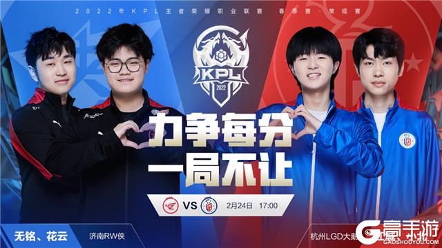 了顶级赛事 了顶级赛事