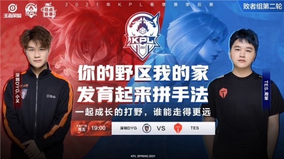 逐渐蚕食着 逐渐蚕食着