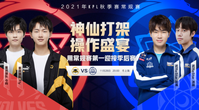 能会对比赛 能会对比赛