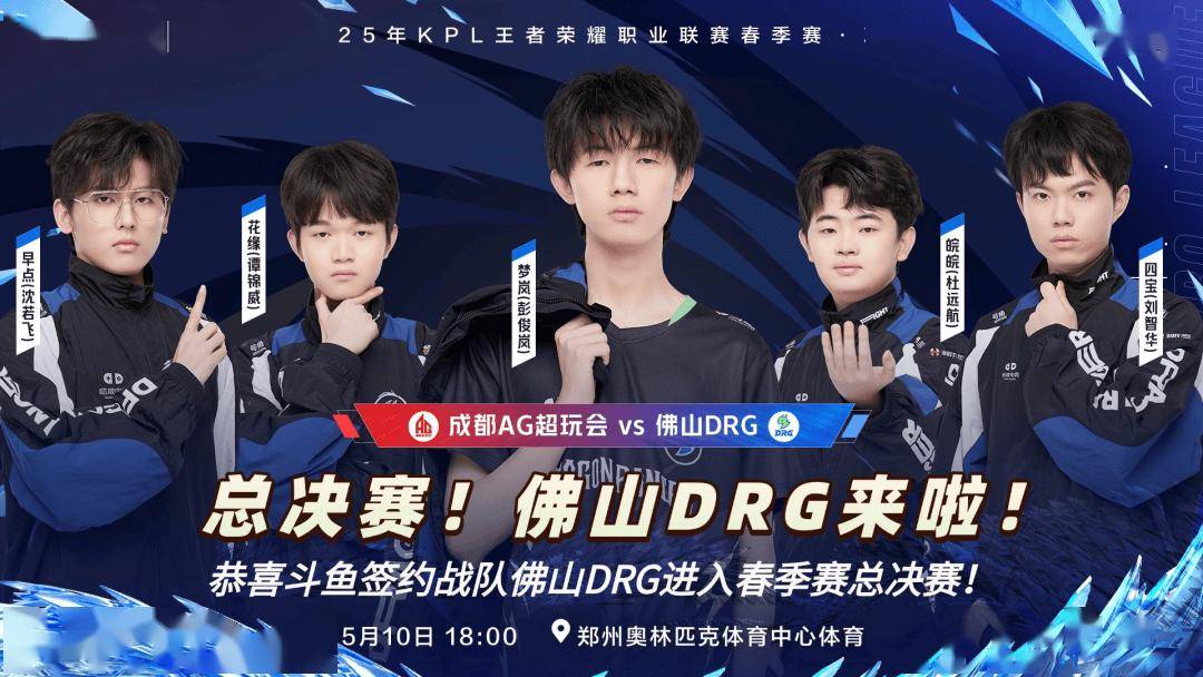 的传播进行 的传播进行