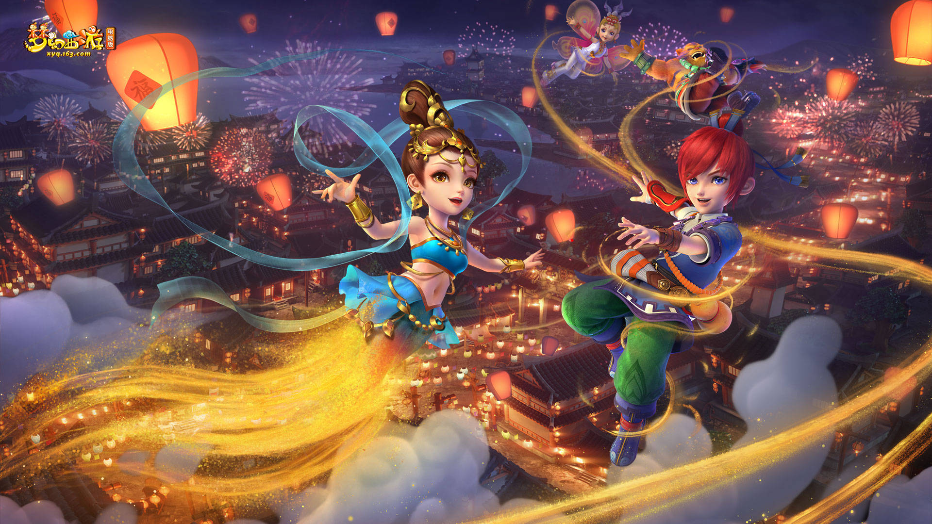 大的阵容深 大的阵容深