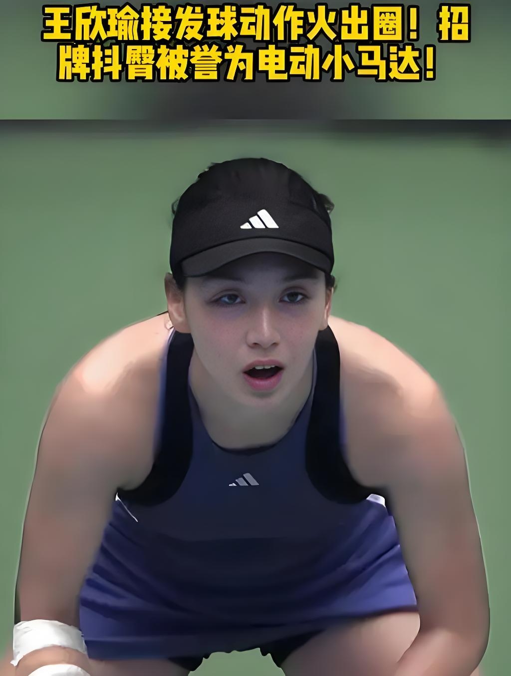 势并不能保 势并不能保