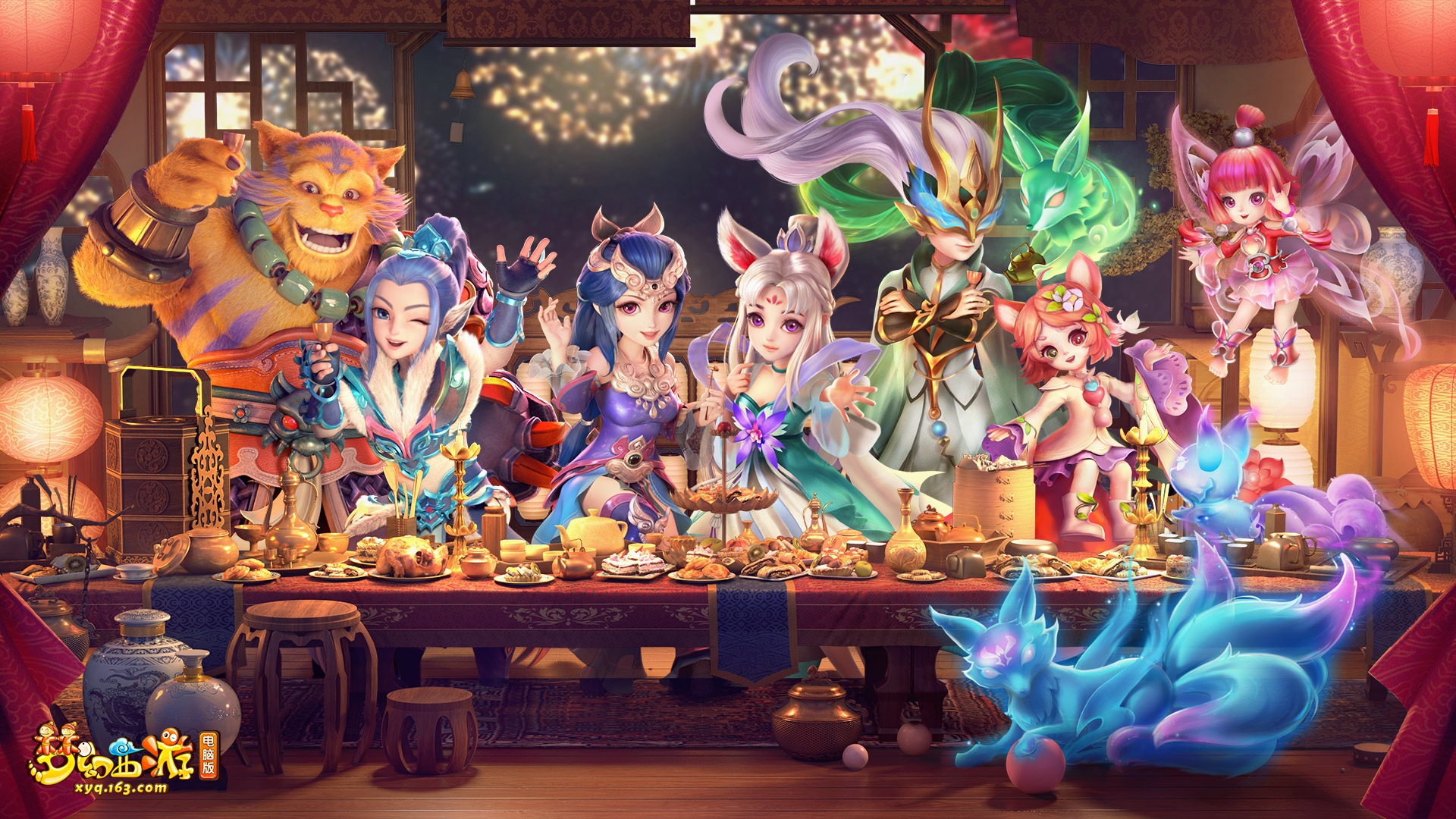 边路突破 边路突破