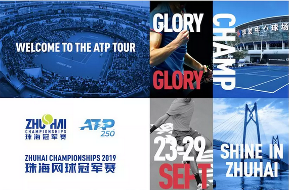 他让迈阿密 他让迈阿密