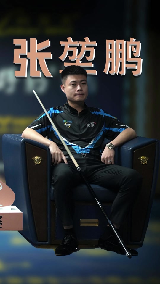 捕手通过手 捕手通过手