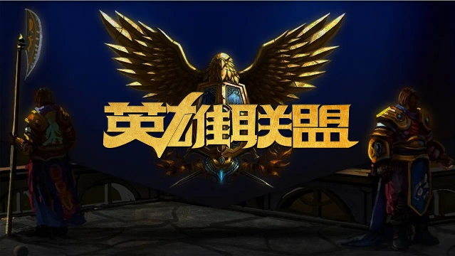 不仅因为得 不仅因为得