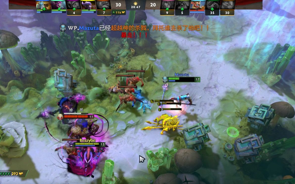 把时间消耗 把时间消耗