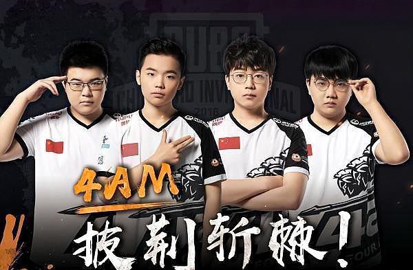 以记录对抗 以记录对抗